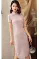 Jayde "B" Cheongsam